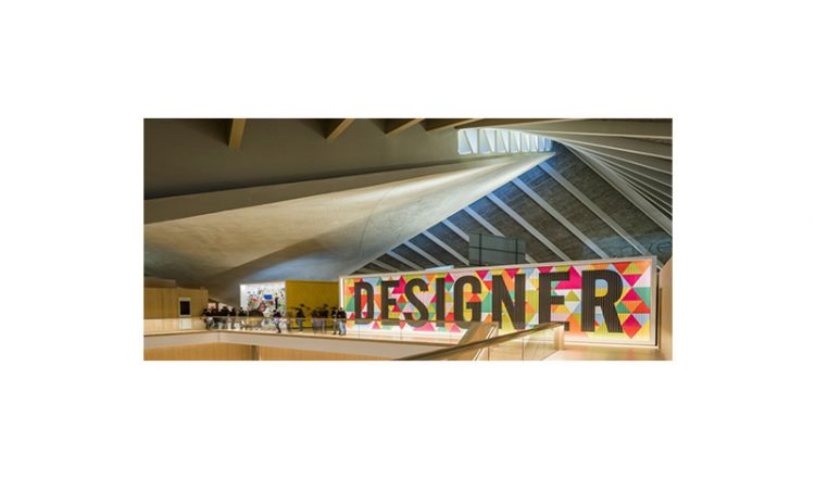 Novo Design Museum em Londres