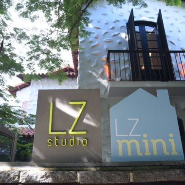 Lz Studio